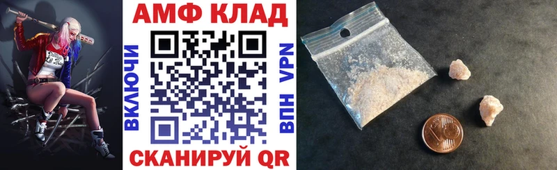 АМФ Premium Новочебоксарск