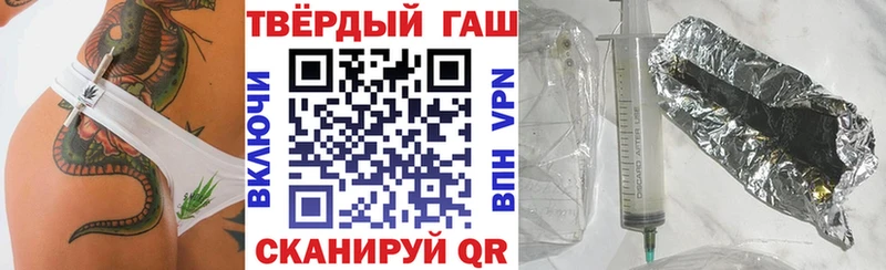 ГАШИШ индика сатива Новочебоксарск