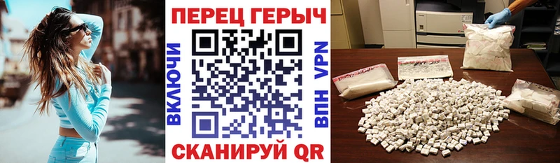 купить   Новочебоксарск  ГЕРОИН Афган 