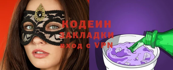 соль ск Иннополис