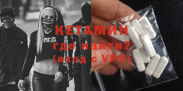 соль ск Иннополис