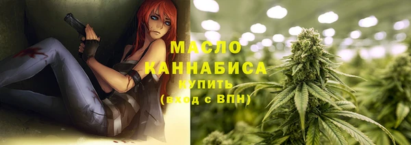 соль ск Иннополис