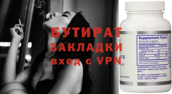 соль ск Иннополис