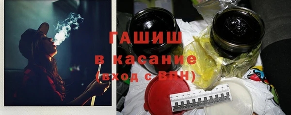 соль ск Иннополис