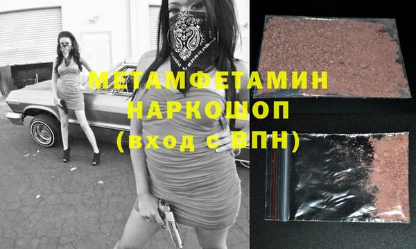 соль ск Иннополис