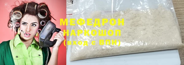 соль ск Иннополис