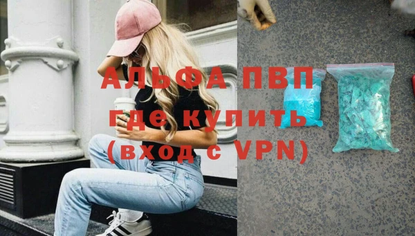 соль ск Иннополис