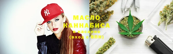 соль ск Иннополис