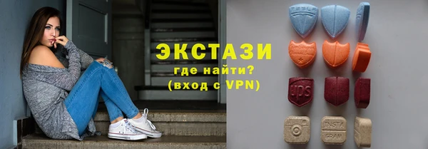 ALPHA PVP Инсар