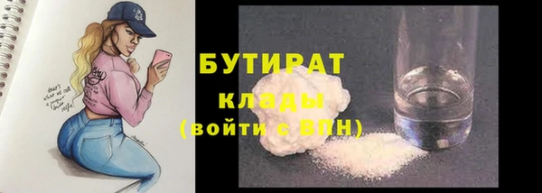 mdpv Заводоуковск