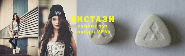 мяу мяу мука Заволжск