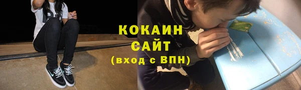 соль ск Иннополис