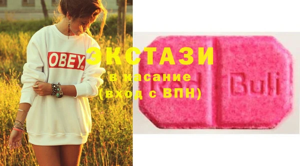соль ск Иннополис