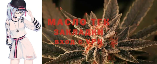 соль ск Иннополис