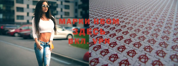 соль ск Иннополис
