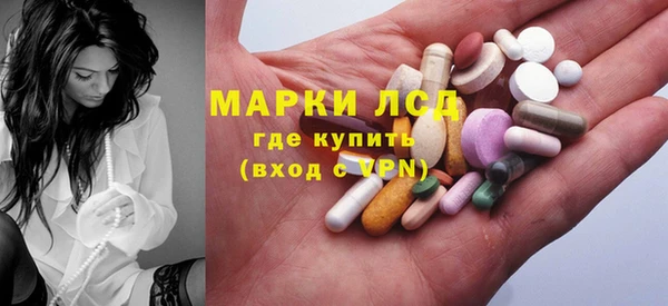 соль ск Иннополис