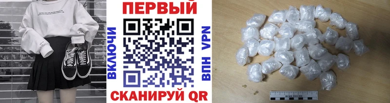 mega сайт  Новочебоксарск  Метамфетамин мет  как найти наркотики 