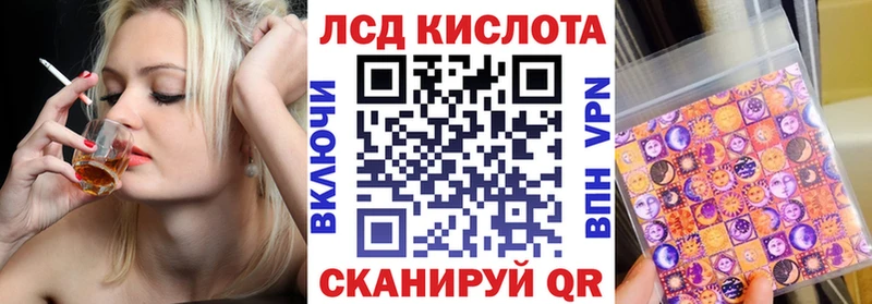 Марки N-bome 1,5мг  Новочебоксарск 