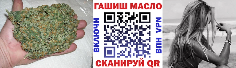 купить наркоту  Новочебоксарск  Дистиллят ТГК концентрат 