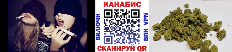 МАРИХУАНА планчик  купить наркотик  Новочебоксарск 